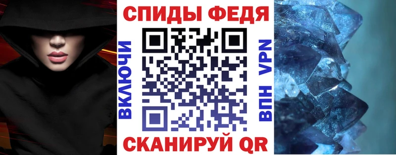 АМФЕТАМИН 97% Углич