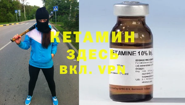 гашиш Надым