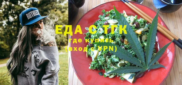 гашиш Надым