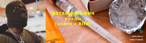 винт Наволоки