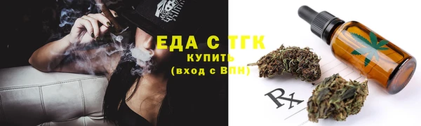 кокаин премиум Навашино