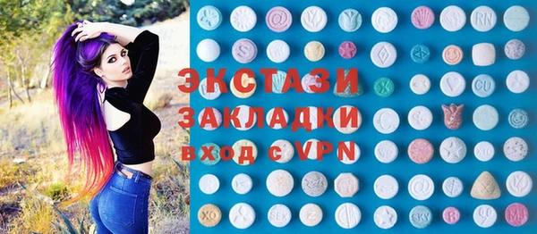 винт Наволоки