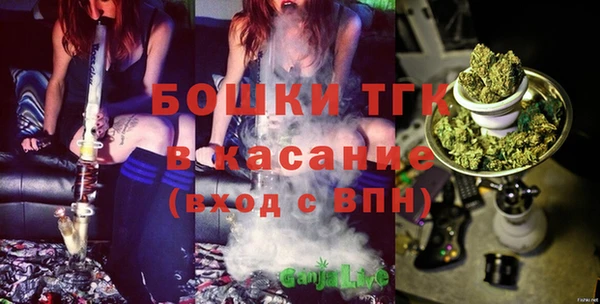 гашиш Надым