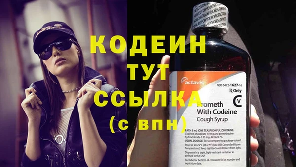 гашиш Надым