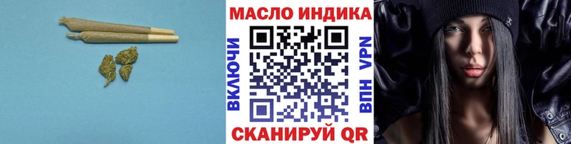 Дистиллят ТГК Wax  Купить где  Углич 